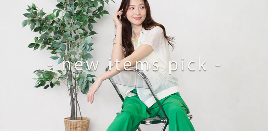 3月17日 Vin新作アイテム